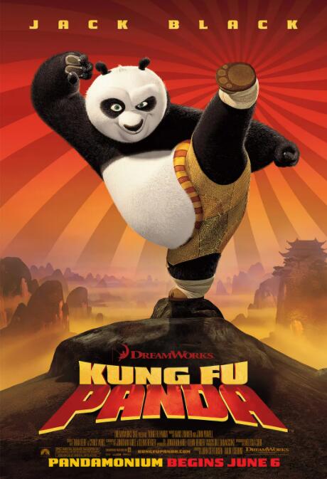 天堂av2