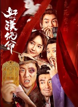 亚洲国产综合视频