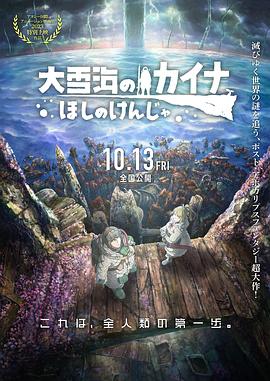 亚洲久久在线观看