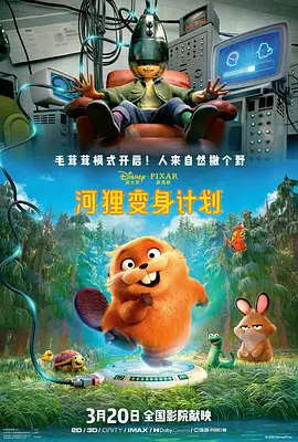 国产精品嫩草影院午夜