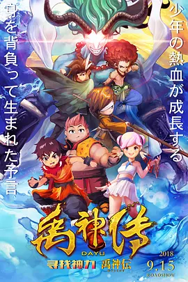 看片午夜