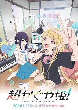 免费日韩毛片