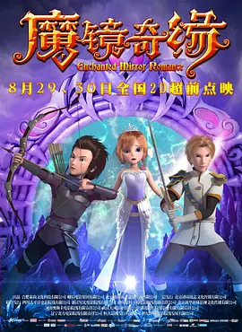 小姨子的隐秘诱惑