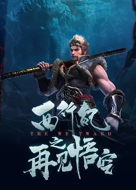 老师含紧一点h边做边添动态图
