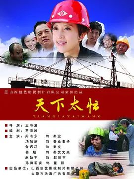 17yy小游戏平台