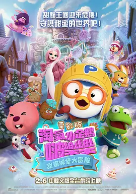 亚洲色图第四色