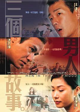 午夜电影成人福利