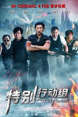 色五夜婷婷