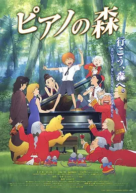 色哟哟网站在线观看