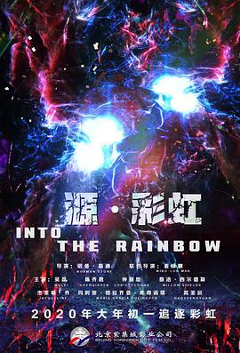 欧美亚洲人成网站在线观看刚交