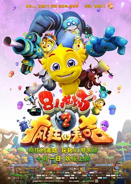 黄色毛片在线观看