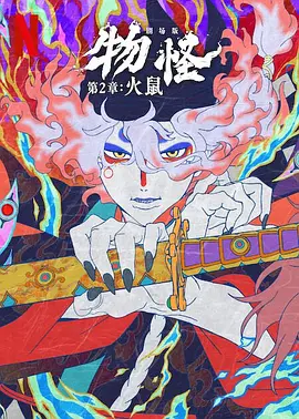 欧美18视频