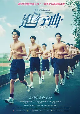 狠狠操狠狠干2017