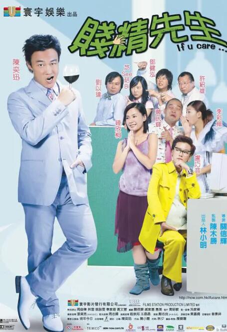 三上悠亚精品专区久久