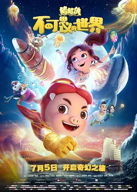 不雅视频在线看