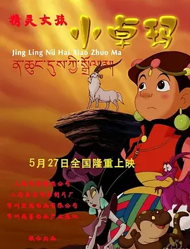 不卡的av中国片