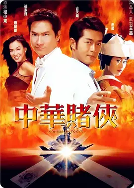 免费a网址