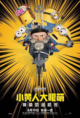 亚洲电影免费观看