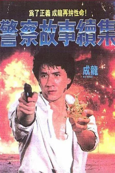 久久精品一区二区国产