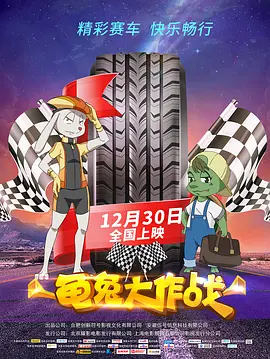 免费福利视频在线观看