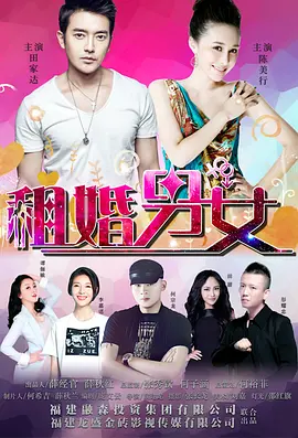 亚洲精品国产电影午夜
