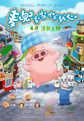 亚洲电影在线免费观看