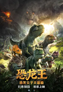 精品国产福利片在线观看