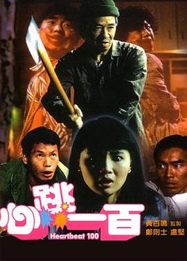 亚洲国产精品一区二区第四页
