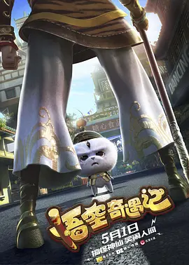 你懂的免费在线