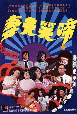 久久草精品