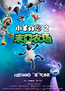 国产成人av
