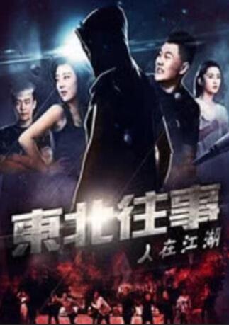 国内精品福利