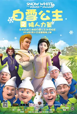 宝贝夹紧我用力夹