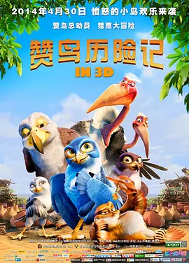 国产五月婷婷