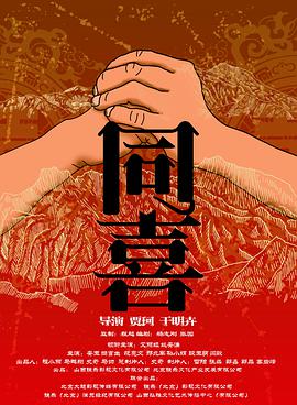 免费在线亚洲