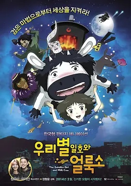 中文字幕伦理
