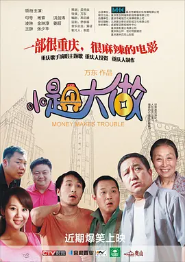 亚洲欧美视频