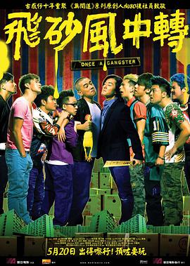 精品亚洲视频在线观看