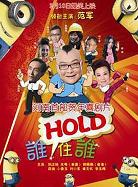 国产乱色在线观看