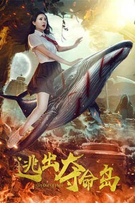 车速快动漫