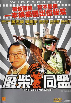 天天操人人