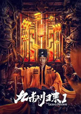 我S子的工作