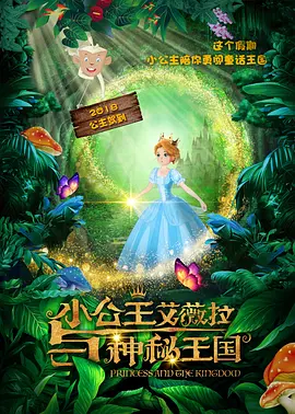 色综合久久伊人