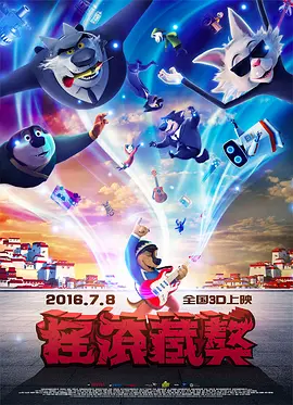 女人喜欢