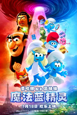 国产精品18久久久久久麻辣