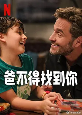 亚洲女人天堂色在线7777