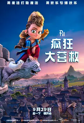 正常人1分钟语速是多少