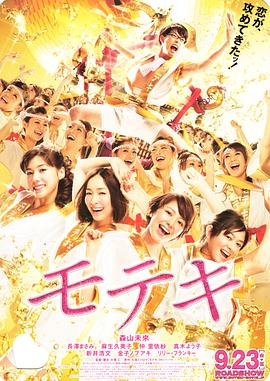 国内精品伊人久久久影院