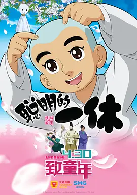 欧美日韩一区中文字幕