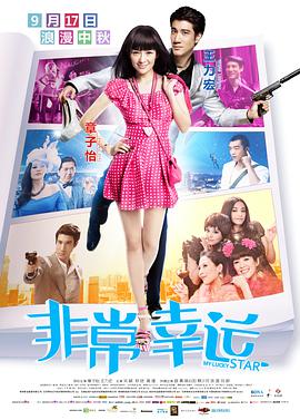 俄罗斯xxxhd